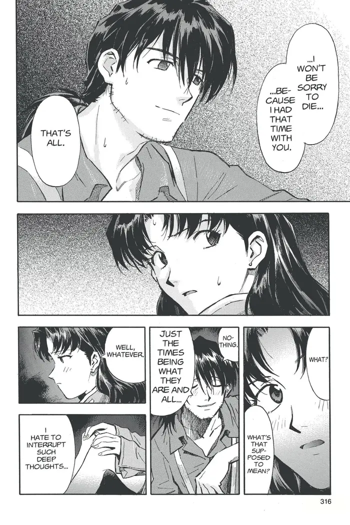 Neon Genesis Evangelion Chapter 31 image 16_optimized